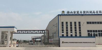 La Chine Foshan Mifeng Plastic Products Co., Ltd.