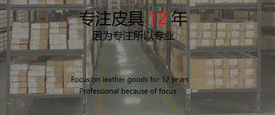 La Chine Foshan Mifeng Plastic Products Co., Ltd.