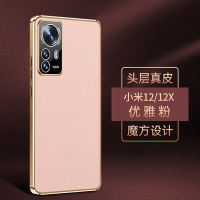Cas classique insalissable de note de Redmi de cas de téléphone d'ODM Xiaomi de luxe