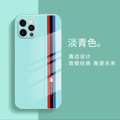 Casque pour téléphone étanche à l'eau et aux chocs