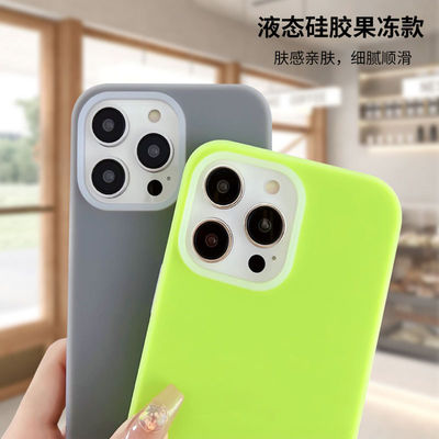 Un casque de téléphone en silicone liquide pour Apple 14 Promax