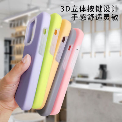 Un casque de téléphone en silicone liquide pour Apple 14 Promax