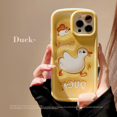 Stéréoscopique 3D Fun Duck étui pour téléphone Apple iPhone 11 12 14 13 14pro Max Paquet complet