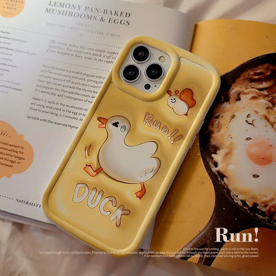 Stéréoscopique 3D Fun Duck étui pour téléphone Apple iPhone 11 12 14 13 14pro Max Paquet complet
