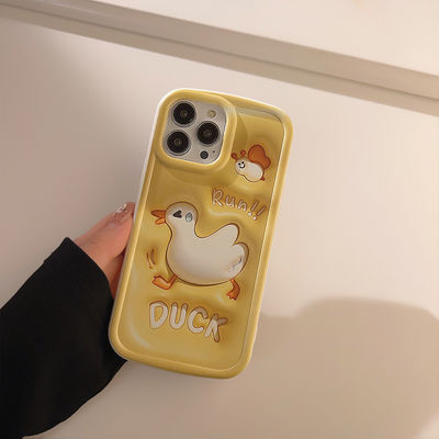 Stéréoscopique 3D Fun Duck étui pour téléphone Apple iPhone 11 12 14 13 14pro Max Paquet complet