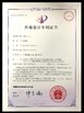 La Chine Foshan Mifeng Plastic Products Co., Ltd. certifications